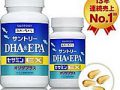 サントリー　DHA&EPA＋セサミンEX　13年間売り上げNo.1